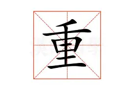 关于重磅：孙颖莎意甲20队主帅全的信息