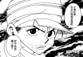 字母哥西甲第38轮集锦引热议(武磊爆射绝杀当选西甲第31轮最佳进球)