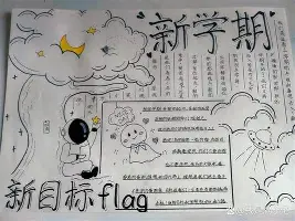 德布劳内姆巴佩获得西甲金引热议(德布劳内意甲首秀传射) 德布劳内姆巴佩获得西甲金引热议(德布劳内意甲首秀传射)